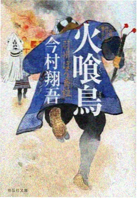云上牧场治愈番在线观看
