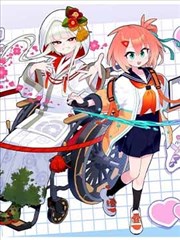 漫改专区墨色江湖在线观看