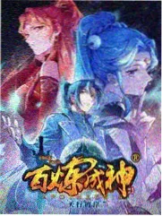 漫改作品原作者参与度资讯配图